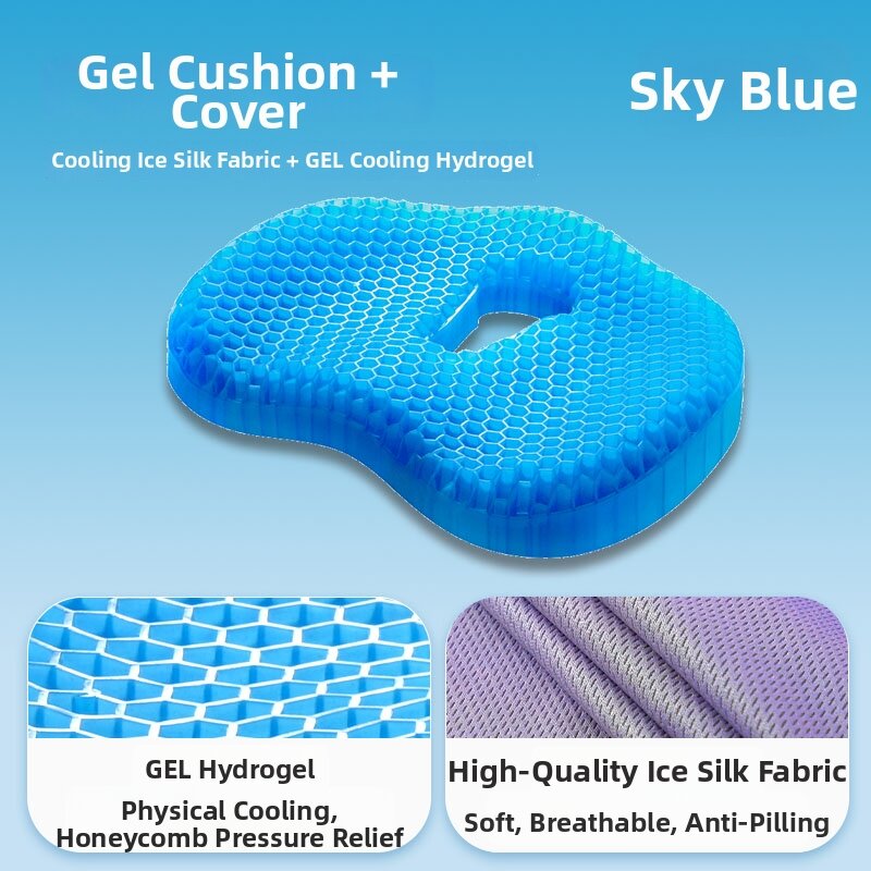 TEKANAI | Hemorrhoid Relief Honeycomb Silicon Gel Cooling Cushion