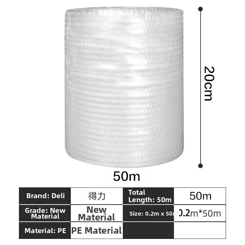 deli | Shockproof Bubble Wrap