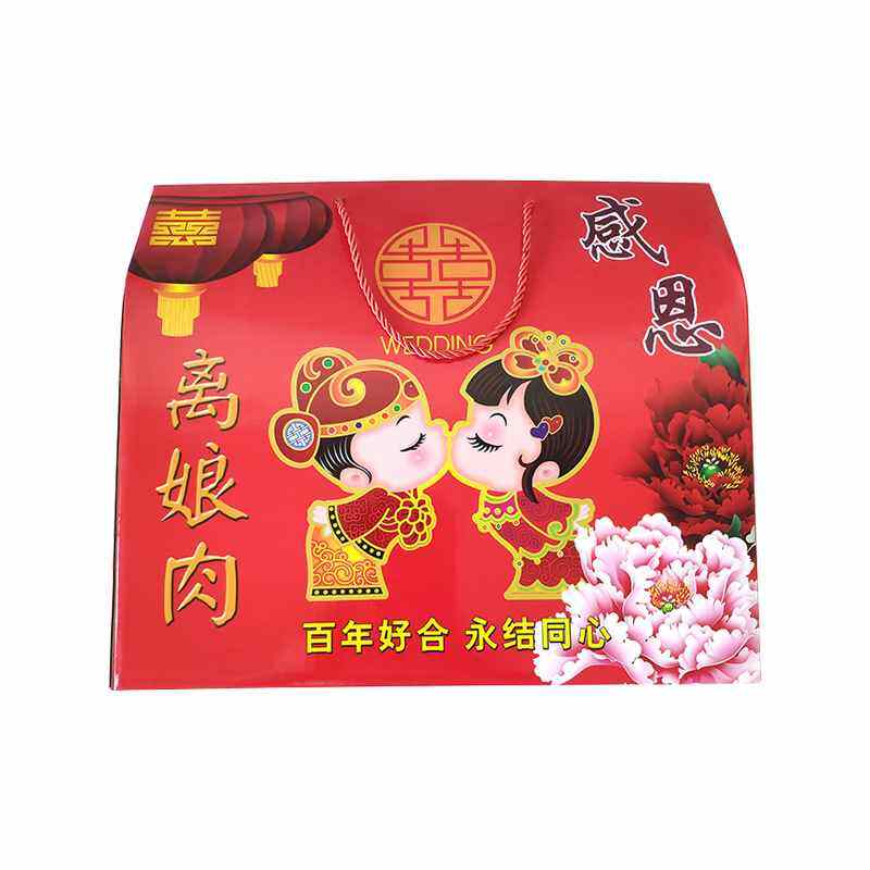 Large Red Extra Thick Wedding Gift Box