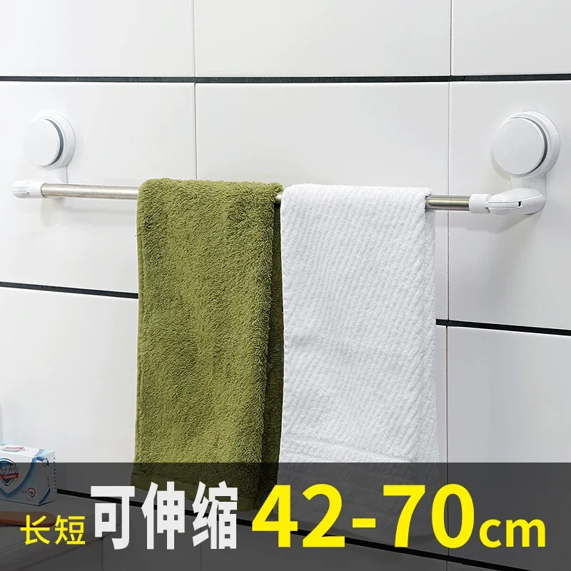 Suction Cup Towel Rack Punch-Free Bathroom Towel Bar Stainless Steel Tower Rack Bathroom Single Rod Retractable Towel Hook