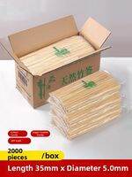 TAFUMAN | Multi-Purpose Food Skewers