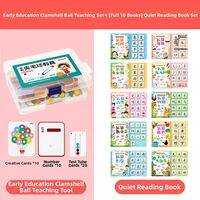 TANGJIUGONG | Cognitive Enlightenment Montessori Teaching Toy for Kids 3 to 6