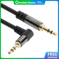 Nexi | 3.5mm Angled Stereo Cable mm 2m Audio Aux Extension Cable for Car Speakers Smartphones Audio Cable