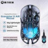 Gravastar | Hollow Lightweight Tri-Mode Gaming Mouse