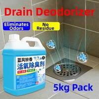 JIAKEMEI | Enzymatic Odor Remover Blockage Dissolver Grease Cleaner Drain Cleaner
