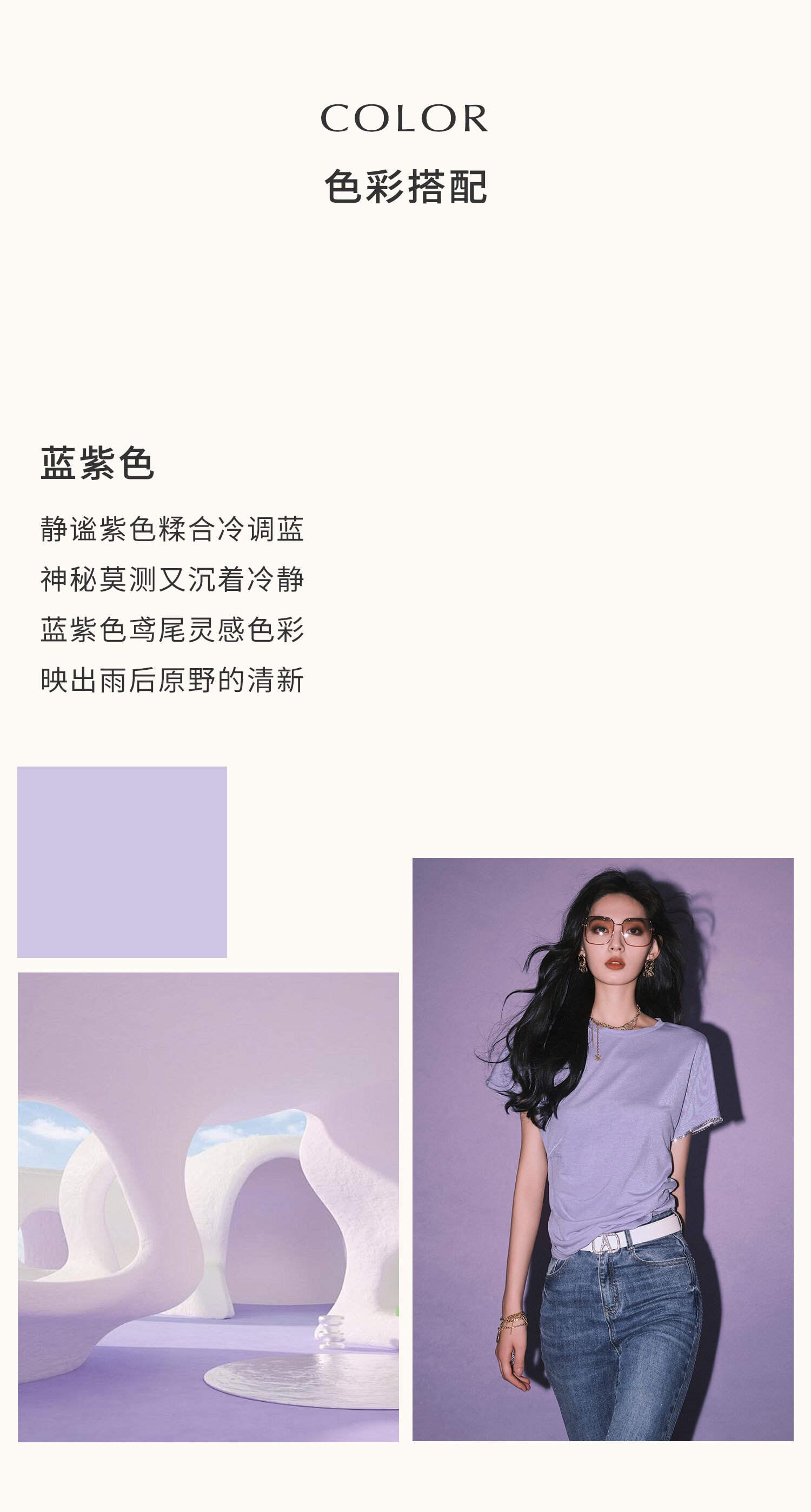 Annaspeak Galaxy 반팔 티셔츠 여성용 세련된 다이아몬드 장식 상의 캐주얼 루즈핏 퓨어 컬러 봄 여름 신상품