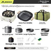 BSWOLF | Detachable Stabilized High Flame Outdoor Camping Stove