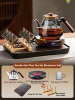 YIHUTEA | Household Glass Tea Kettle and Electric Heating Pad Set Large Capacity