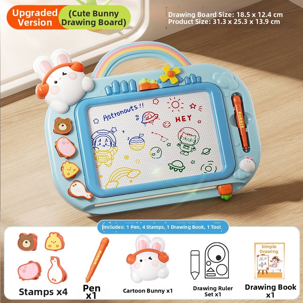HUANGEN | Magnetic Erasable Drawing Board Toy