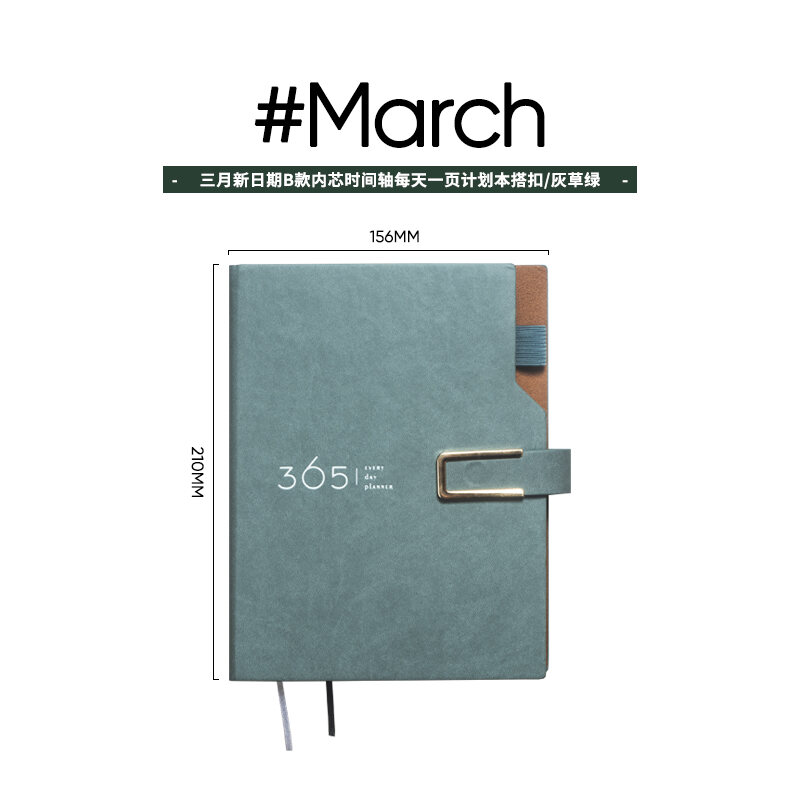 page a day notepad calendar page a day notepad calendar