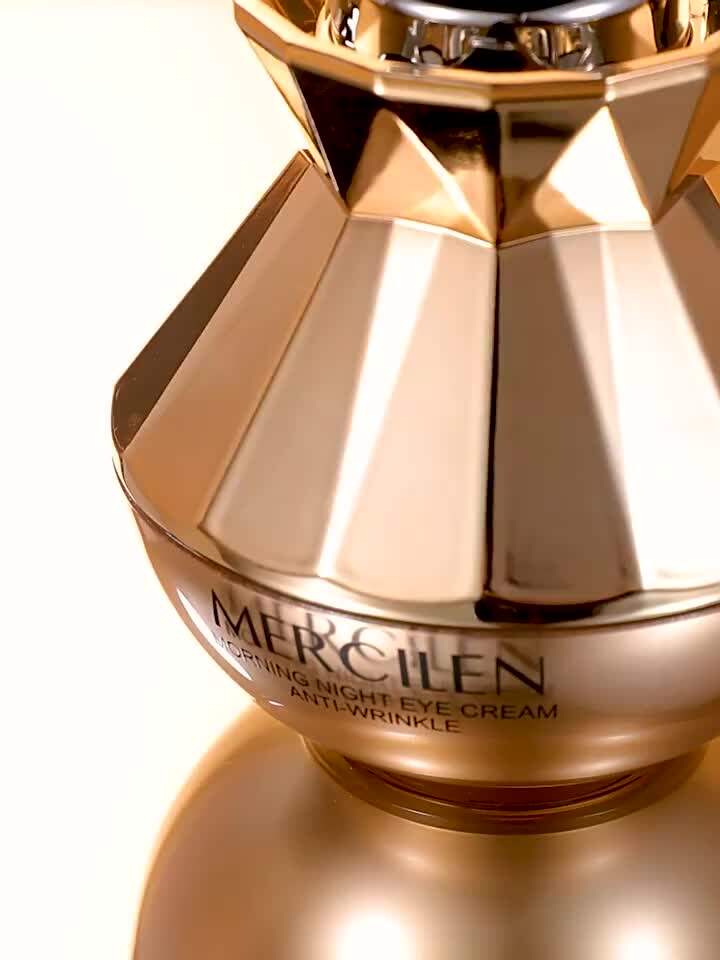 MERCILEN anti-wrinkle smoothing morning and night electric eye cream Lifting, moisturizing and fine lines eye massage cream