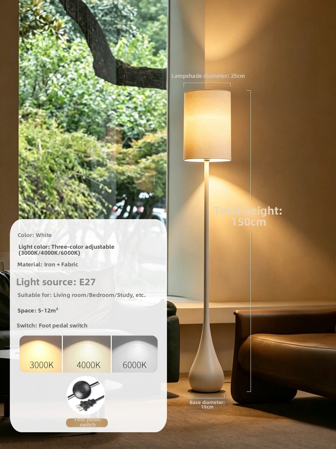 YUANSHENGDA | Minimalist Bauhaus Style High-end Atmosphere Luxury Floor Lamp