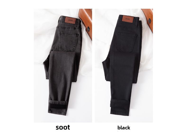 High Waist Slim Fit Women's Jeans White Small Foot Skinny Elastic Long Pants Cotton Polyester Blend Four Seasons Universal · v2