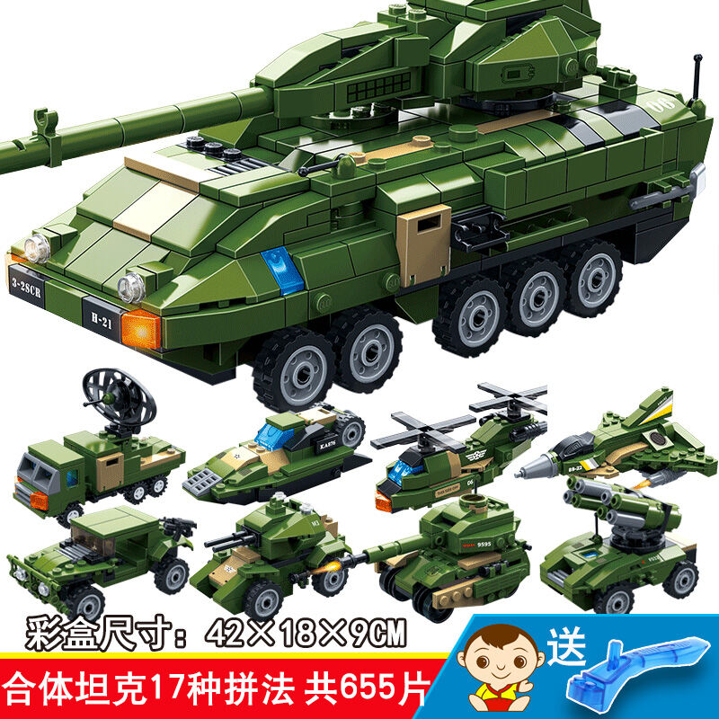 kazi lego tank