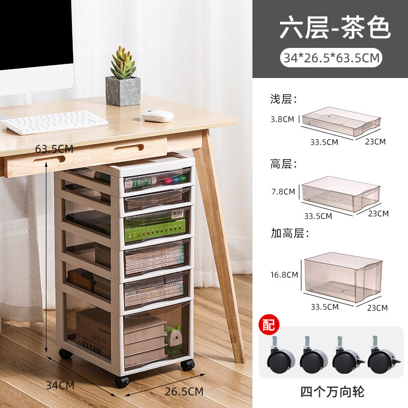 Office Stationery Storage Drawer Plastic Office Table Bottom