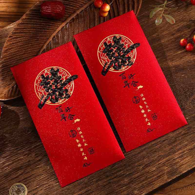 Creative Wedding Red Envelope for Engagement and Marriage Customization