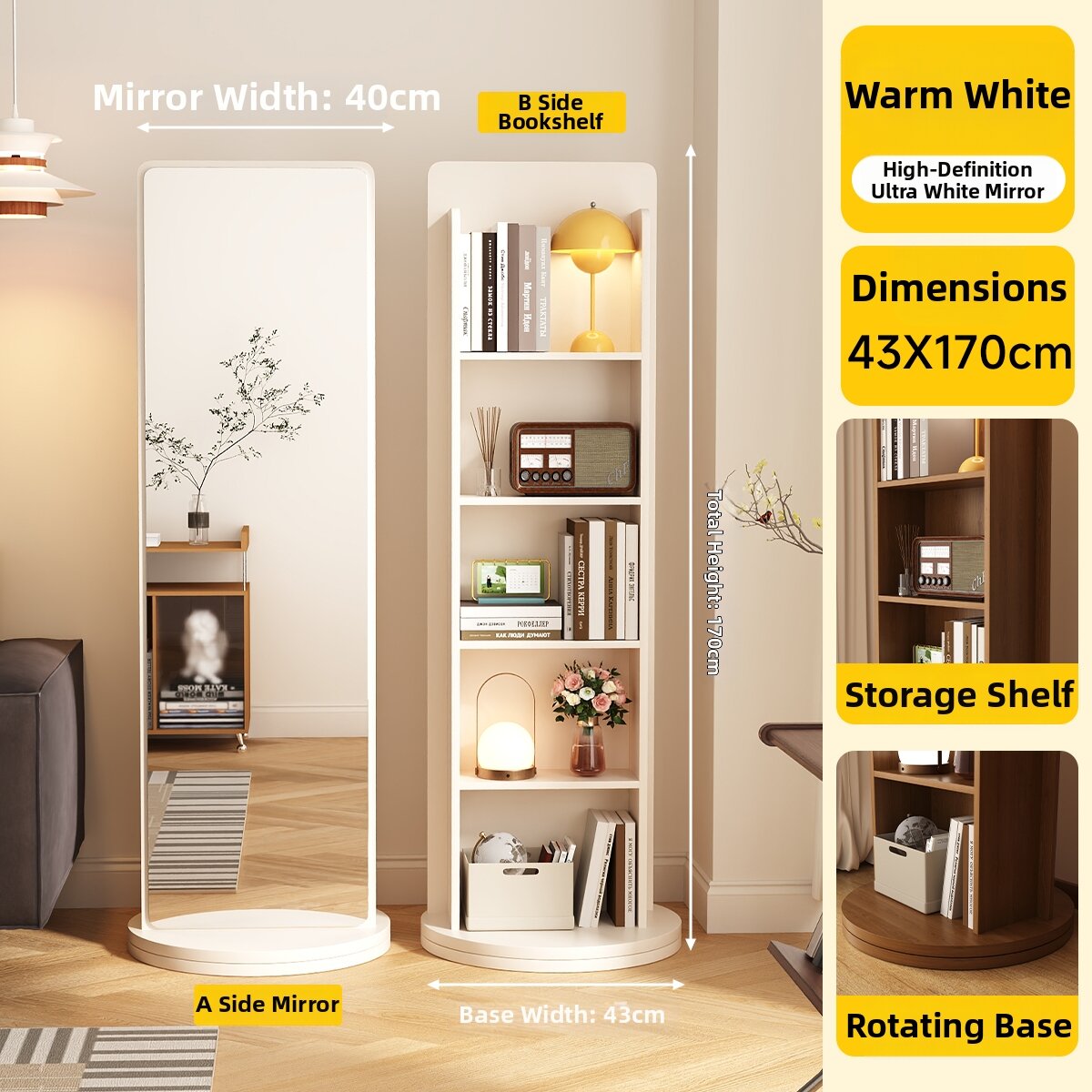 SAMEDREAM | Movable Rotating Storage Mirror