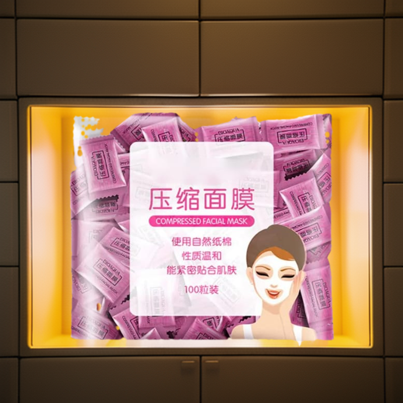Compressed Facial Tablet Face Sheet Mask 25/50/100Pcs For Girls & Women ...