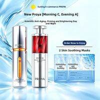 PROYA | Morning C Evening A Repair Firming Wrinkle Reducing Brightening Essence