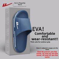 Warrior | Mens Home Wear Slippers