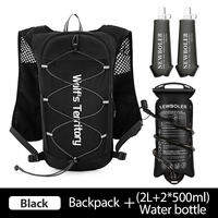 Breathable Hydration Vest Trail Running Backpacks Lightweight Cycling Run Jogging Marathon Backpack Riding Bike Climbing Bag
