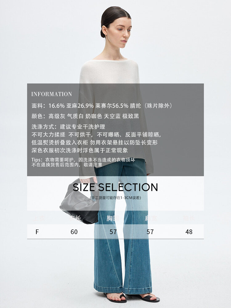 Gjhj Linen Hollow out Lightweight Summer Knitted Top Women's Loose Fit Sun Protection Shirt One Shoulder Relaxing Sensation. 