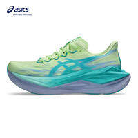 ASICS Unisex SUPERBLAST 3 Running Shoes in Illuminate Yellow/Energy Aqua