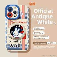 Orange shine | Cute and Stylish Phone Case with Lanyard Support