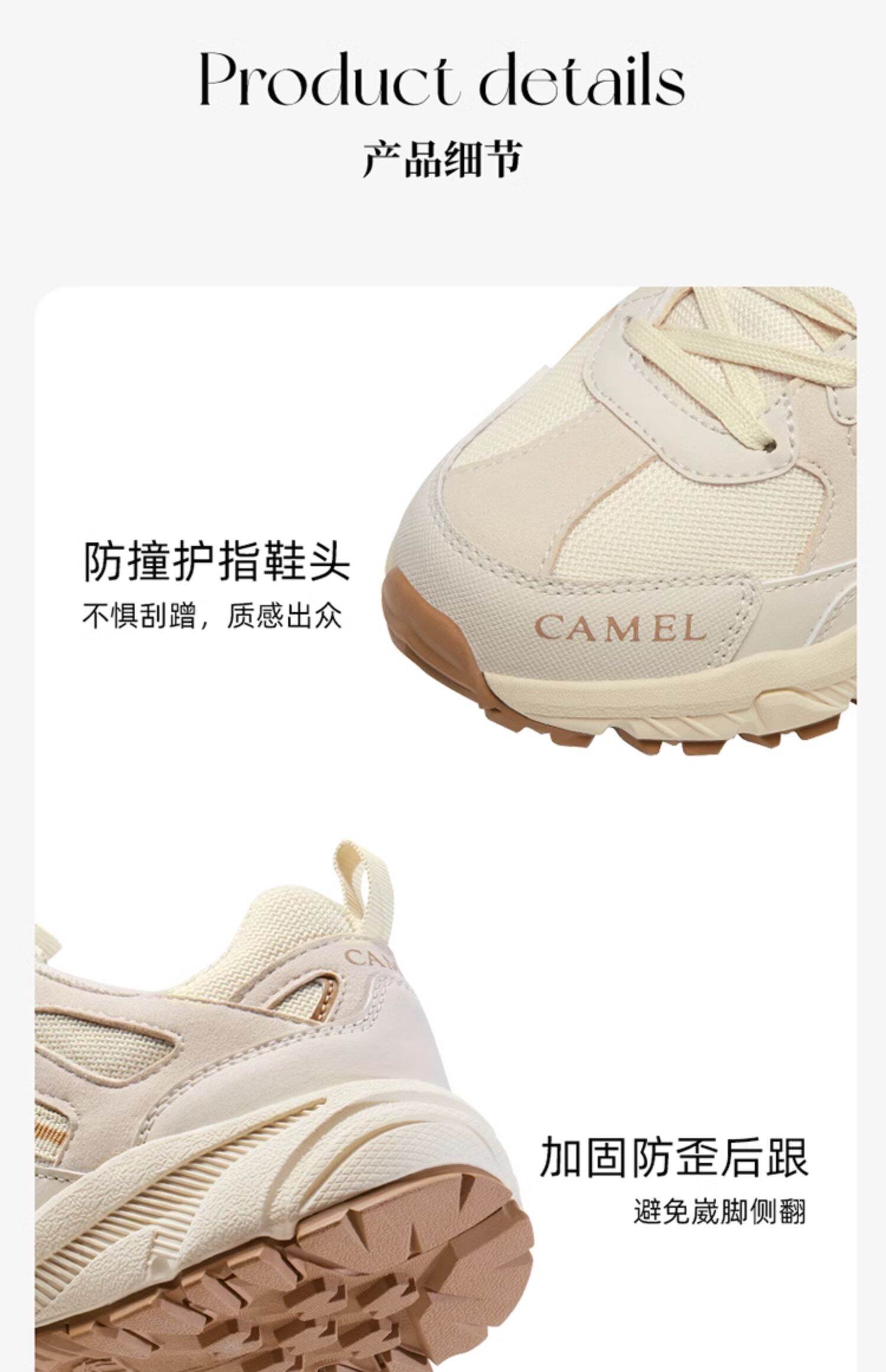 Camel Women's Shoes 2024 Autumn New Sports Shoes Women Abrasion Resistant Non Slip Breathable Outdoor Casual Hiking Shoes Men