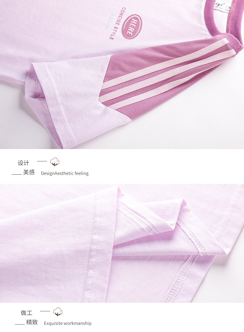 Junior High School Girls Short Sleeve T-shirt Loose Summer Wear 2024 New Arrival High School Student Youth Girlish 12 Half Sleeve 15 Years Old · v2