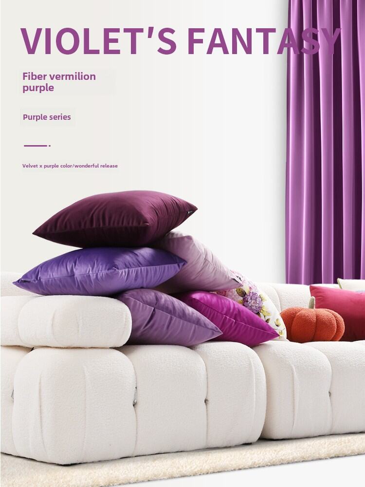 Nordic Simple Purple Velvet Women's Pillow Cushion Bedroom Bedside Cushion Sofa Backrest Lumbar Cushion Cover without Core