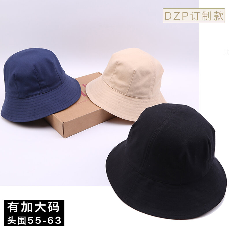 large size winter hats