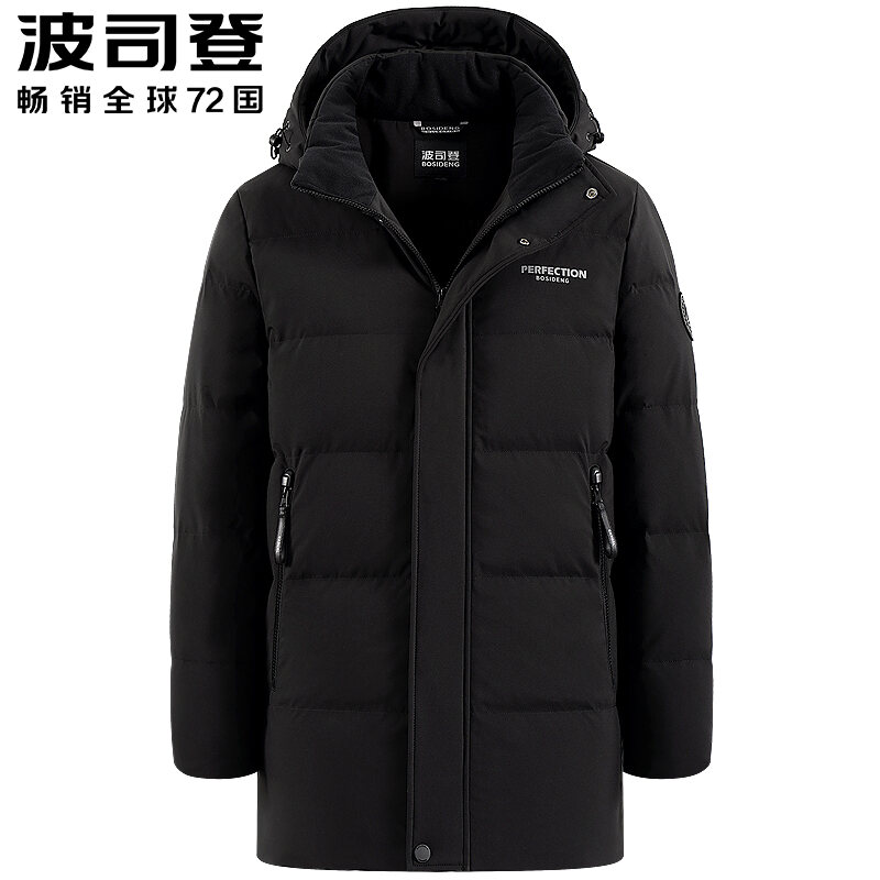 Bosideng Jacket Best Price in Singapore Mar 2024 Lazada.sg