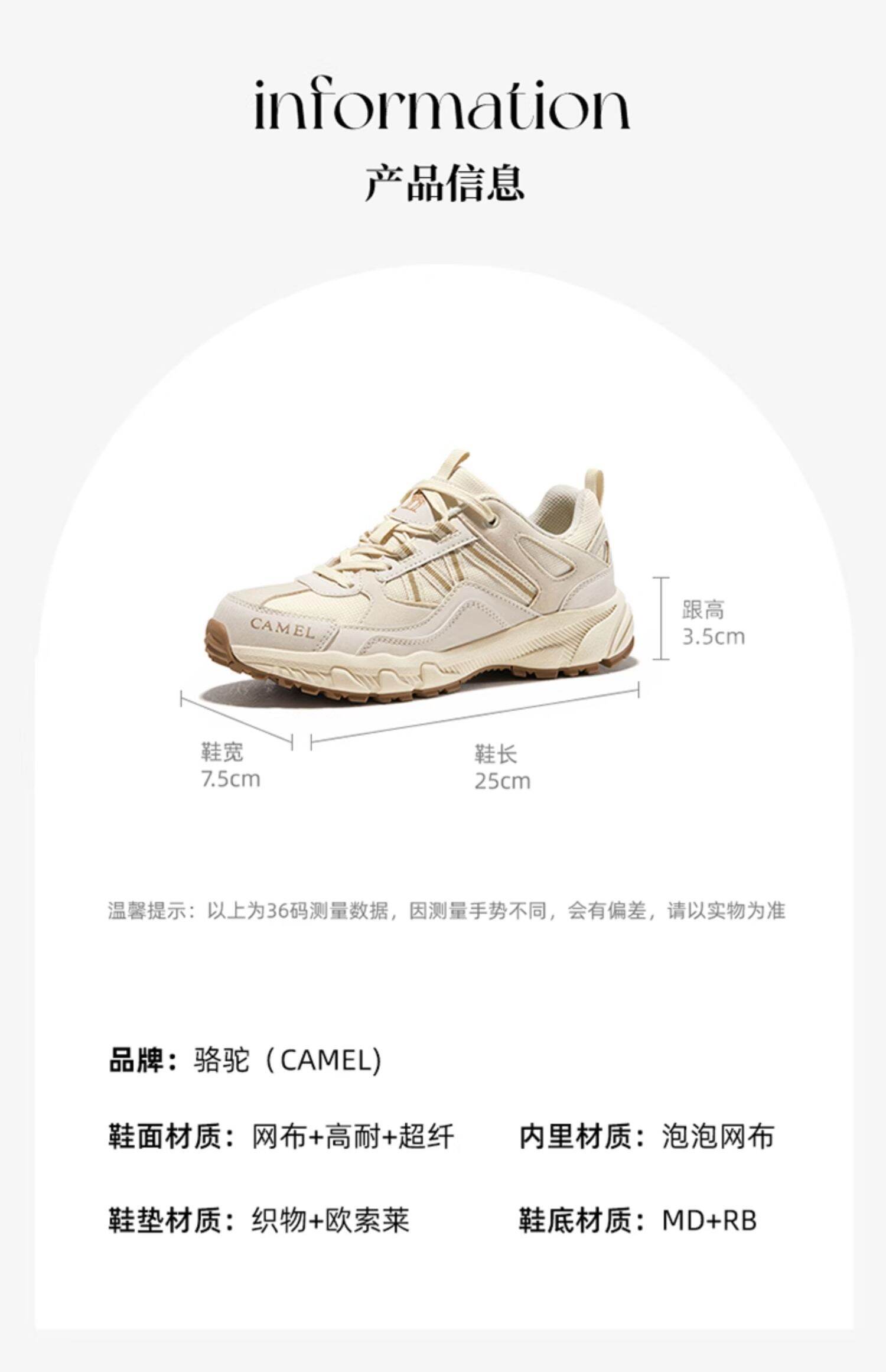 Camel Women's Shoes 2024 Autumn New Sports Shoes Women Abrasion Resistant Non Slip Breathable Outdoor Casual Hiking Shoes Men
