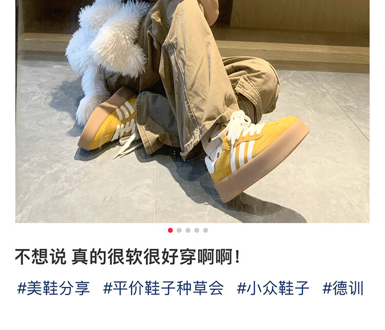 Yellow Genuine Leather Thick Bottom Deqin Shoes Women's Spring Style Casual All-Match Flat Heel Comfortable Sports Sneakers · v7