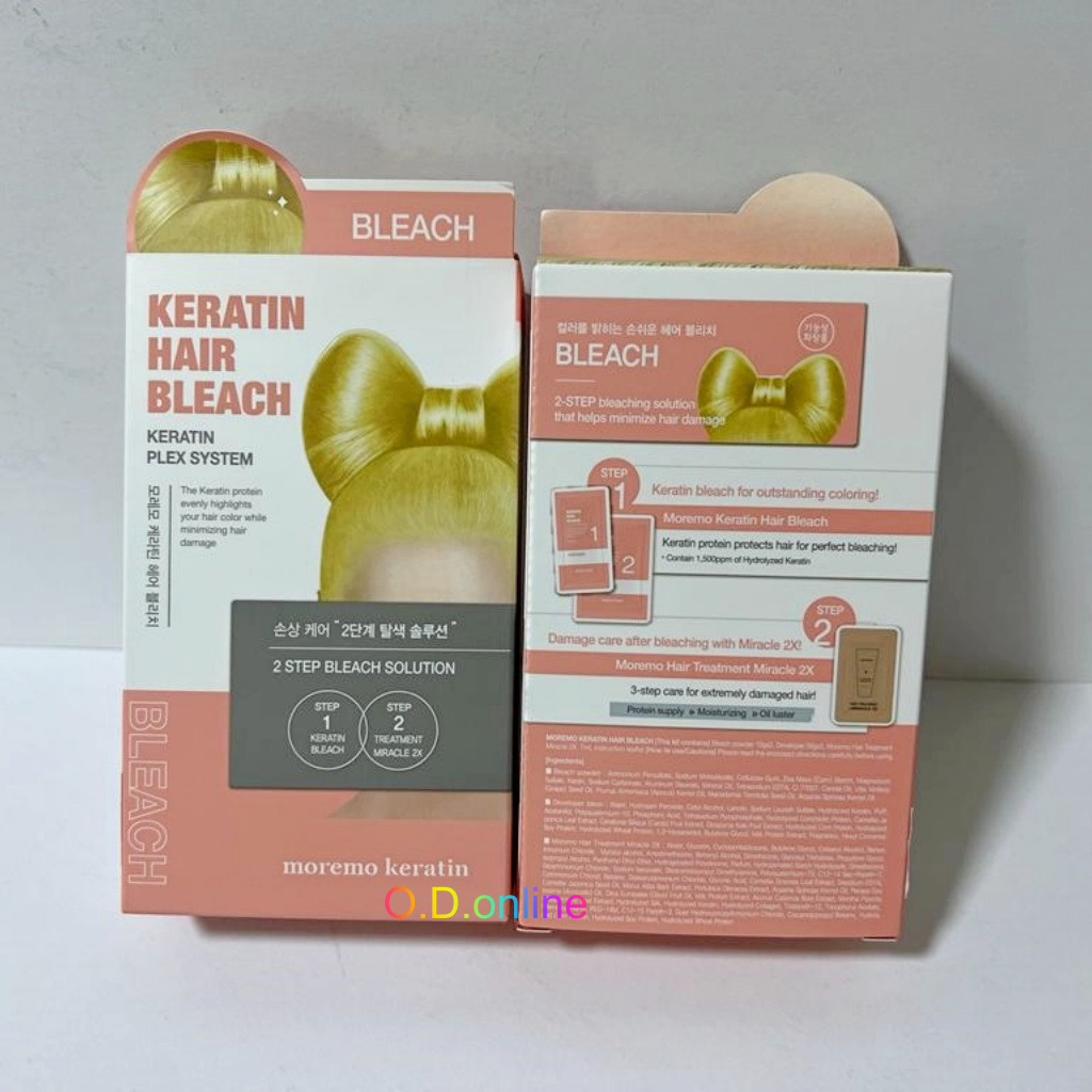 Moremo Keratin Hair Bleach, Keratin Care + Bleaching. 
