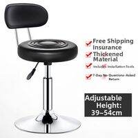 ZHENTAIYUAN | Adjustable Rotating Bar Chair