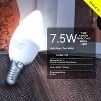 NVC | Ultra-bright Energy-saving LED Bulb E14 Small Base