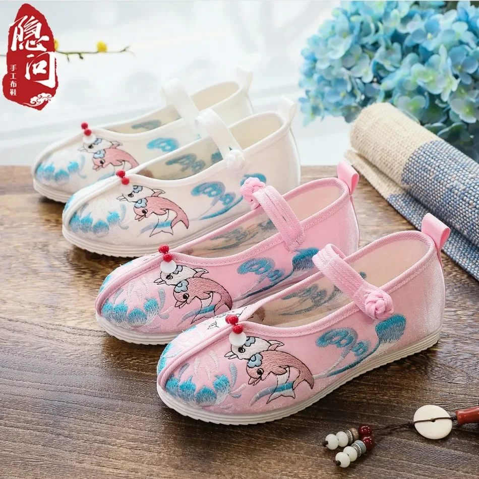 Girls' Embroidered Shoes Princess with Ancient Costume Style Chinese Style Tang Costume Han Costume Shoes Old Beijing Children Handmade Cloth Shoes