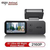 Aigo | Sentry Mode 360 Panorama Car Camera