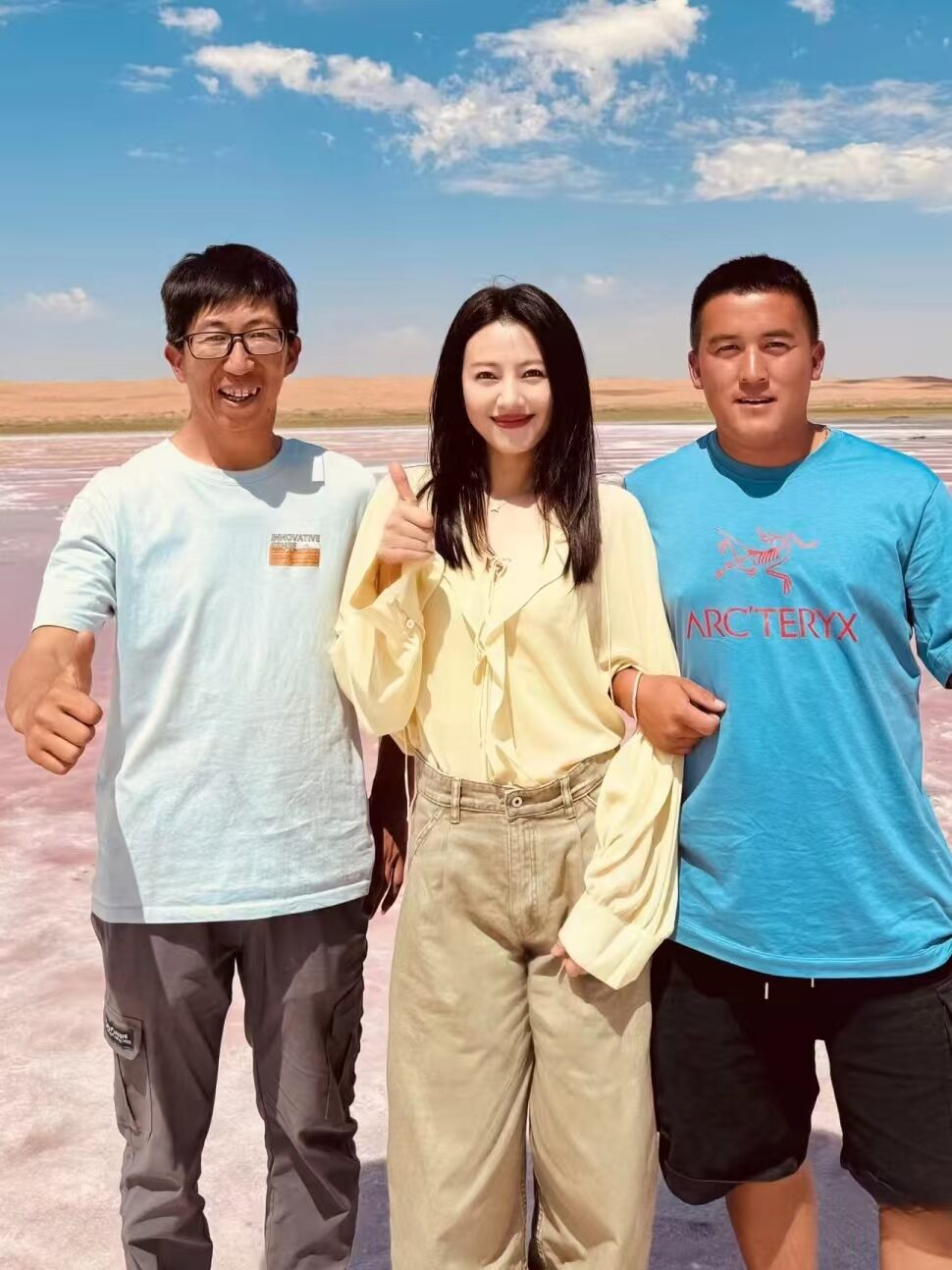 สไตล์เดียวกับ Retro Denim Female Spring 2024 ของ Gao Yuanyuan