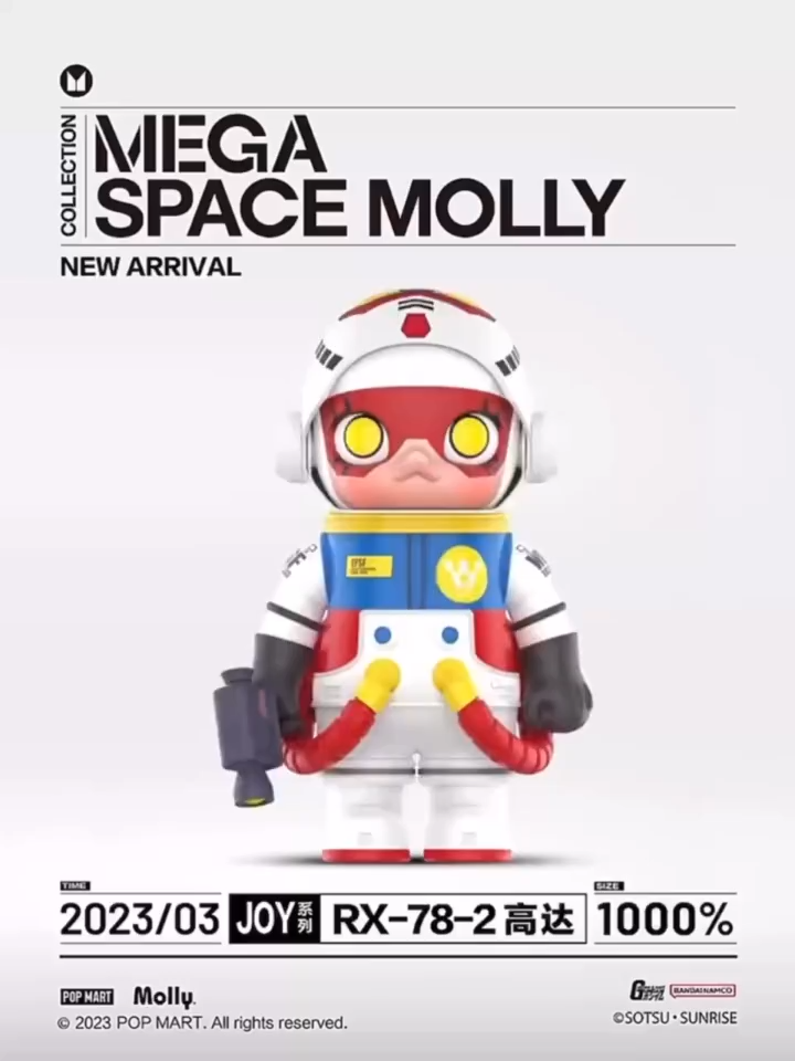 พร้อมส่งจากไทย🔥POPMART x MEGA SPACE MOLLY GUNDUM RX-78-2 1000