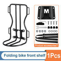 NEWBOLER Folding Bike Front Fork Metal MTB Road Cycling Racks Load Bearing Portable Bike Bag Accessory