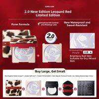 CARSLAN | Oil Control Long-lasting Compact Powder