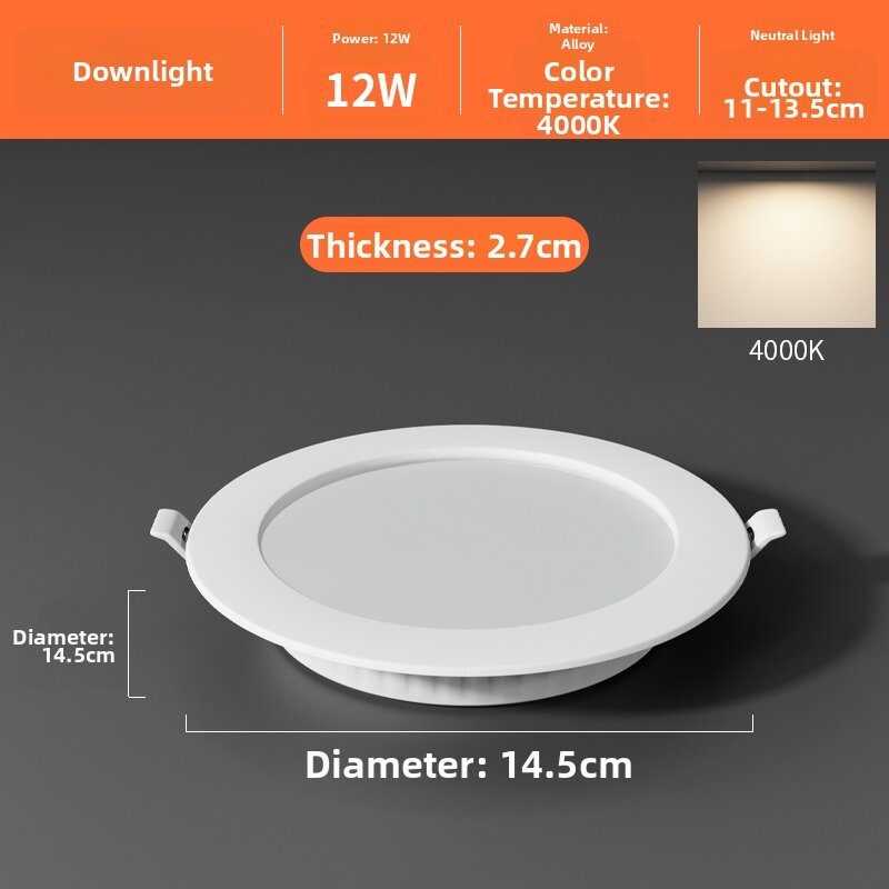 TONGZHIGUANG | Ultra-thin Round Recessed Downlight