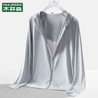 Mulinsen | Ice Silk UV Protection Light Breathable Jacket