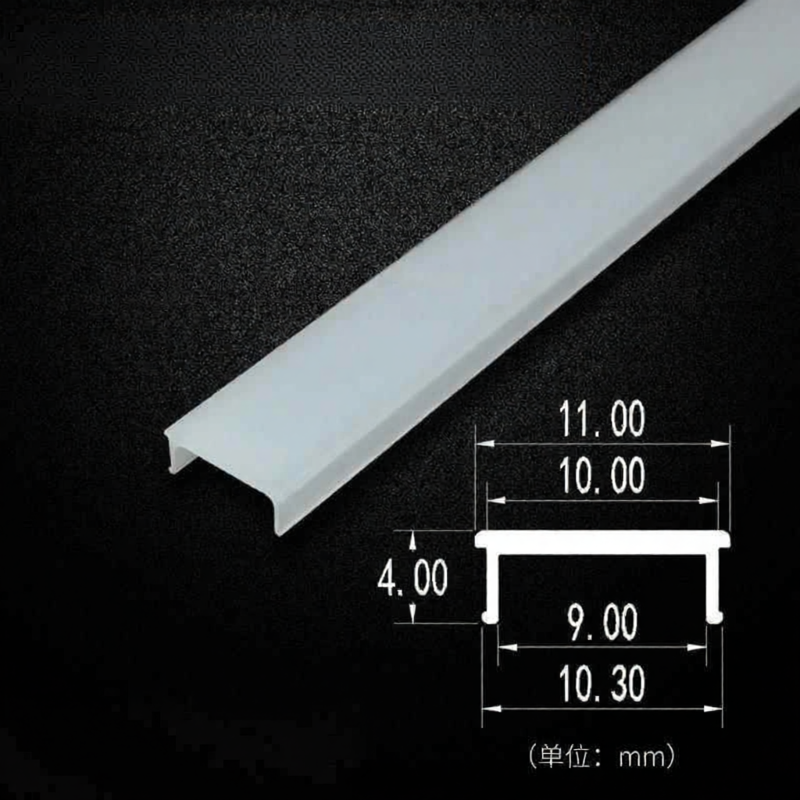 Embedded LED Light Strip Cover PC Material Square Diffusion Cabinet Closet Lighting Square Lampshade Shell Home Decor Lighting Accessories