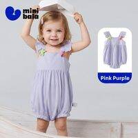 MINI BALA | Mini Summer Bamboo Cotton Breathable Moisture-wicking Sweet Romper