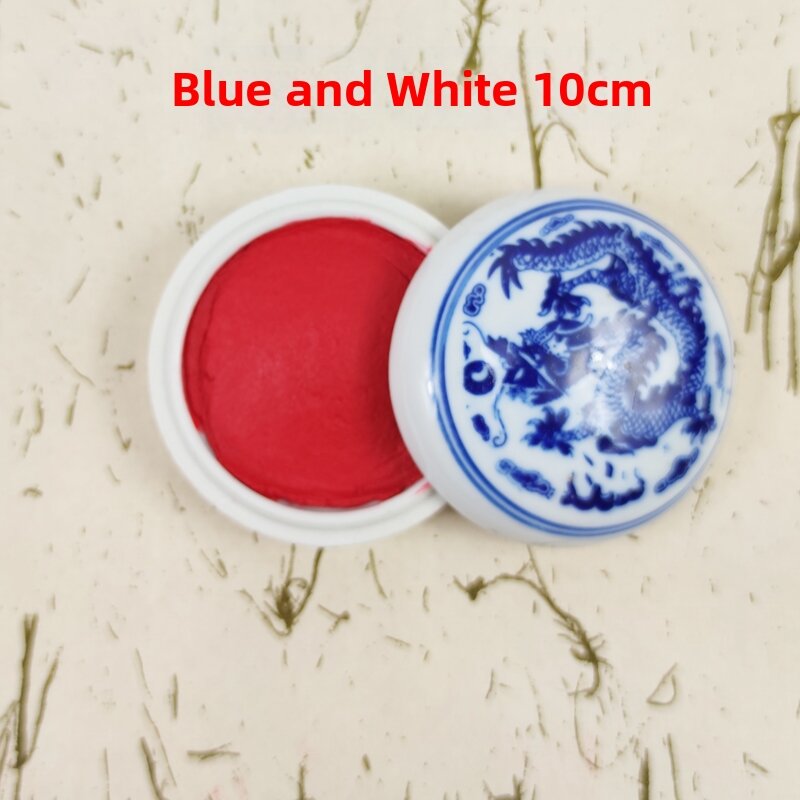 Calligraphy Red Cinnabar Sealing Paste in Blue and White Ceramic Jar