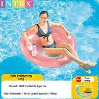 Intex | Thickened Inflatable Lounger Beach & Water Float